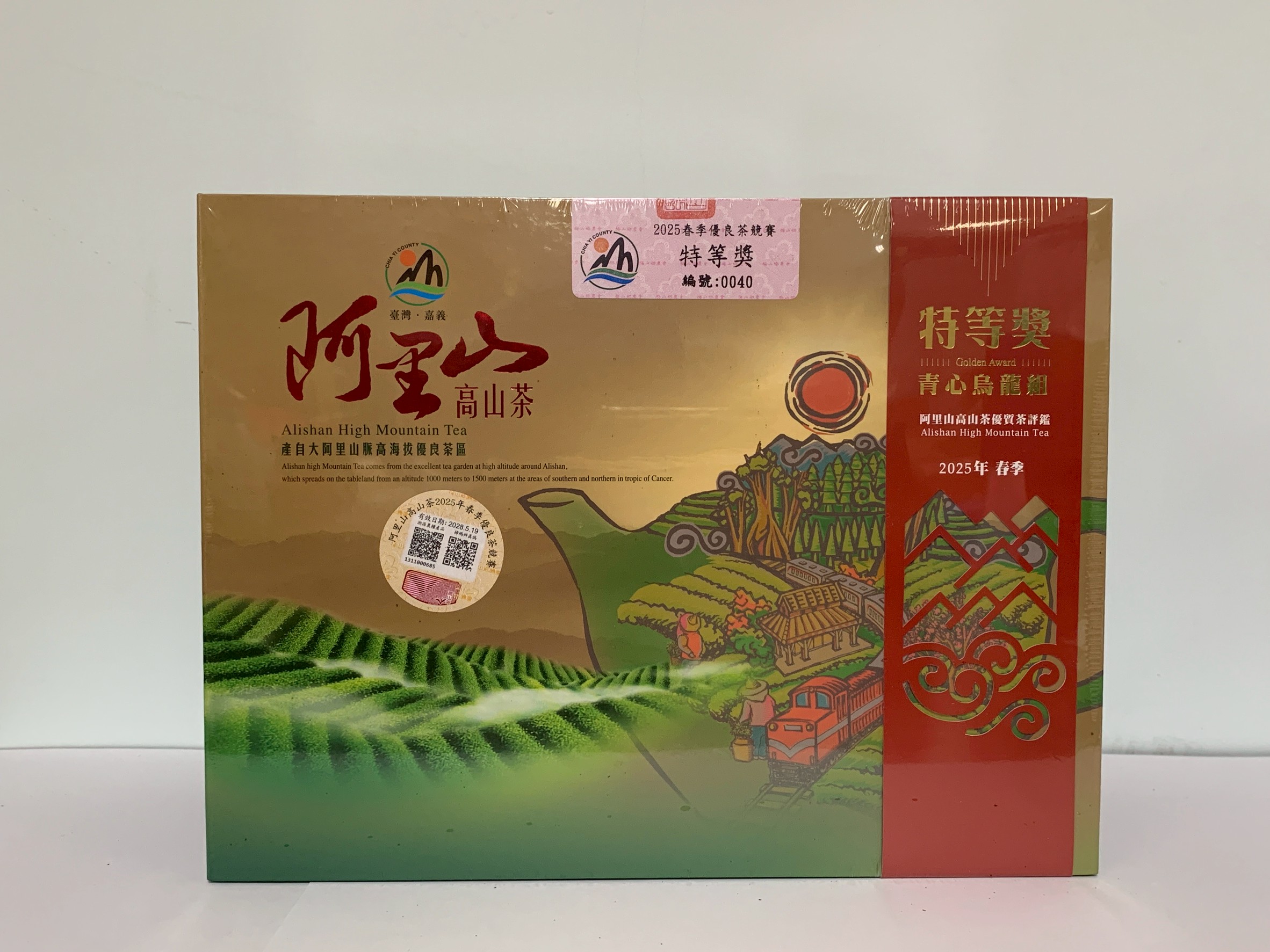 114年春季-青心烏龍特等獎(元/盒)