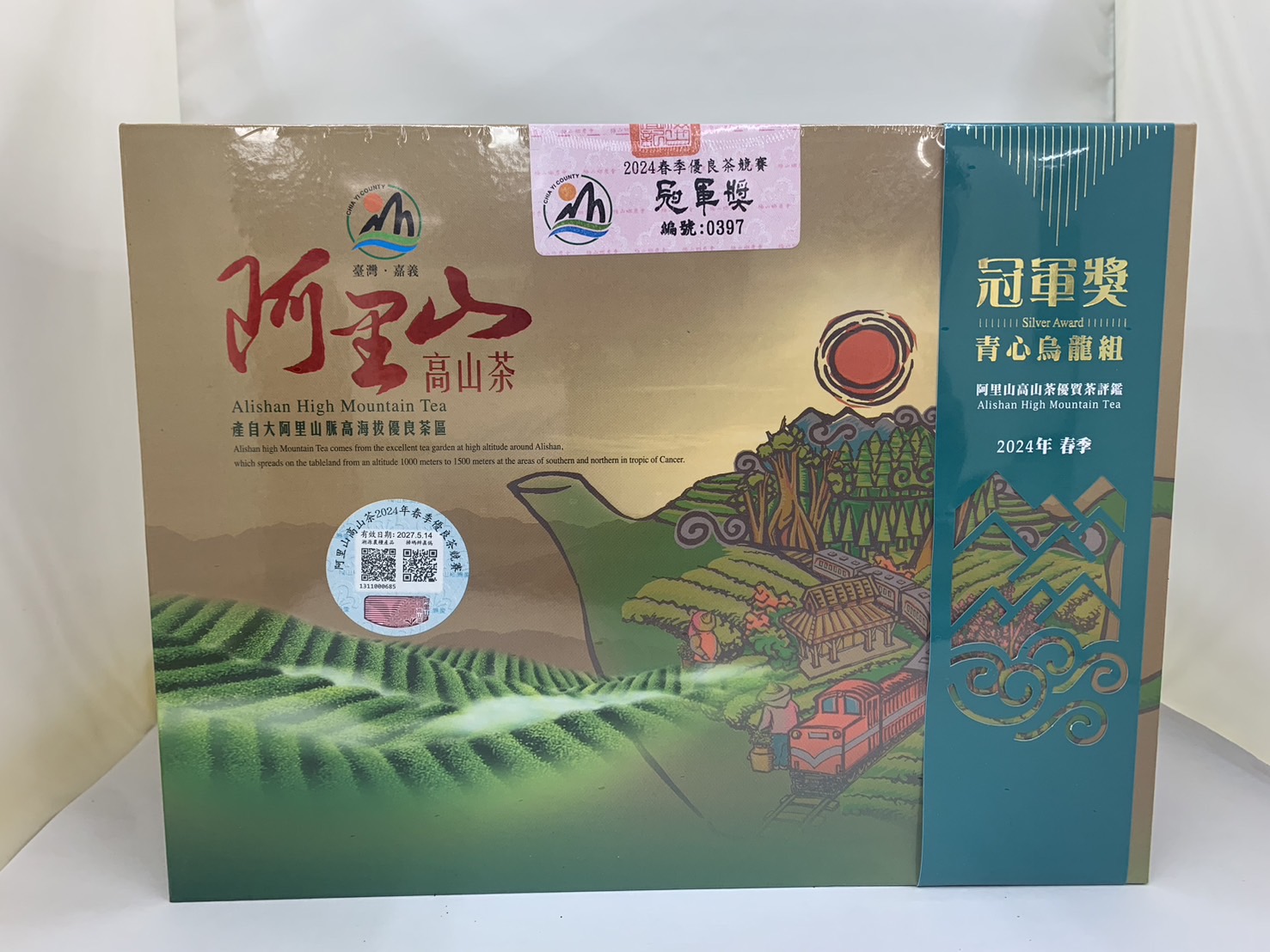 113年春季-青心烏龍冠軍獎(元/盒)