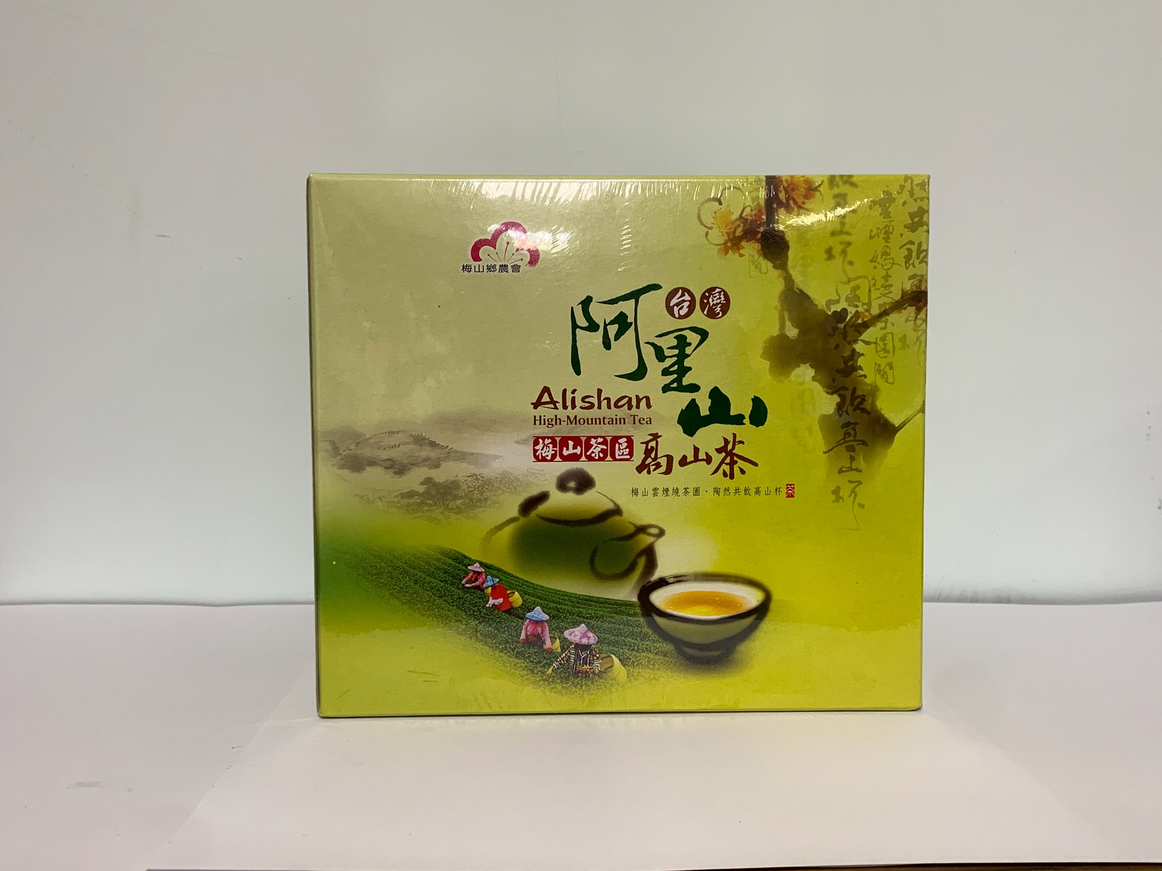 阿里山高山茶-金萱茶   