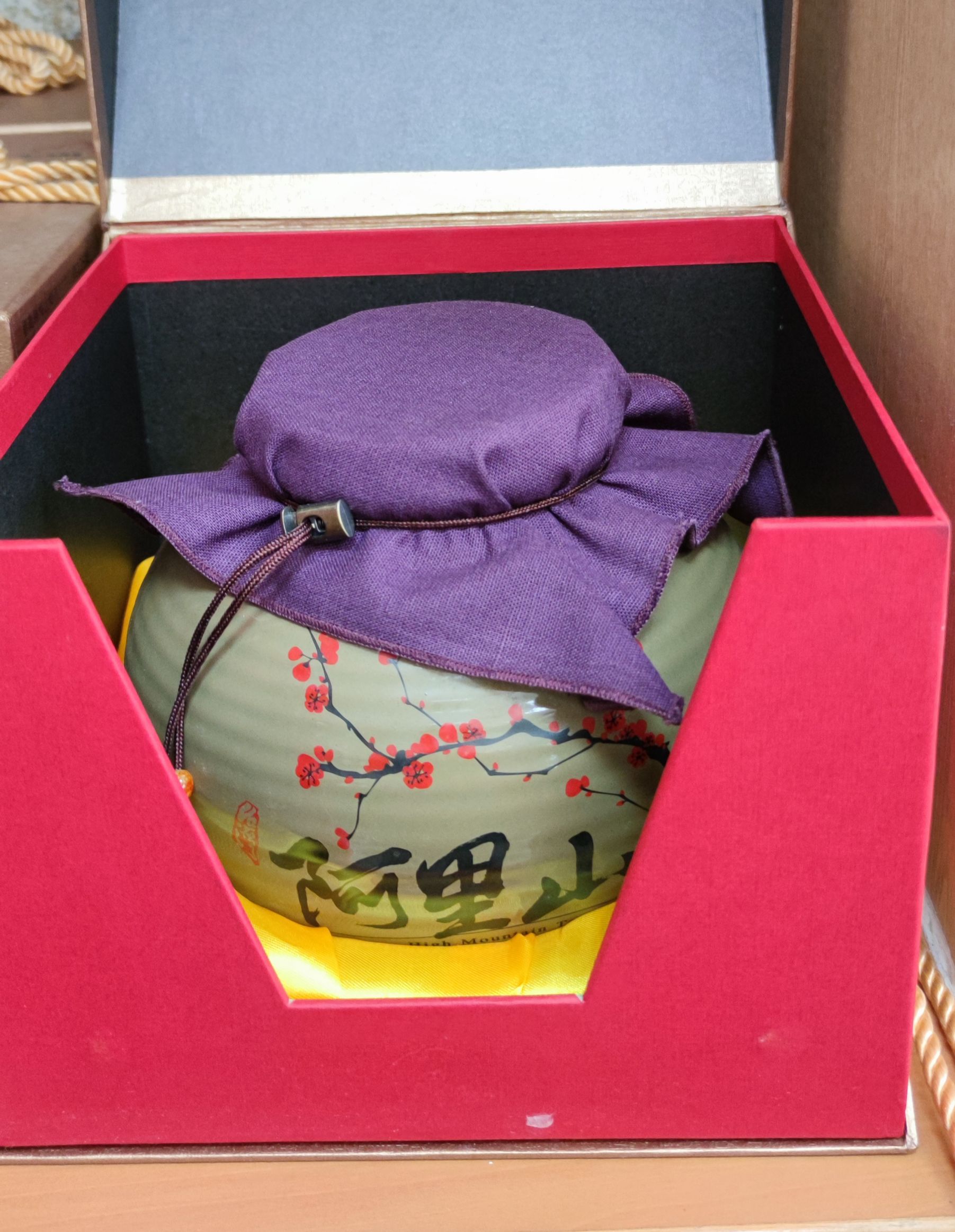 陳年老茶(烏龍)一斤裝